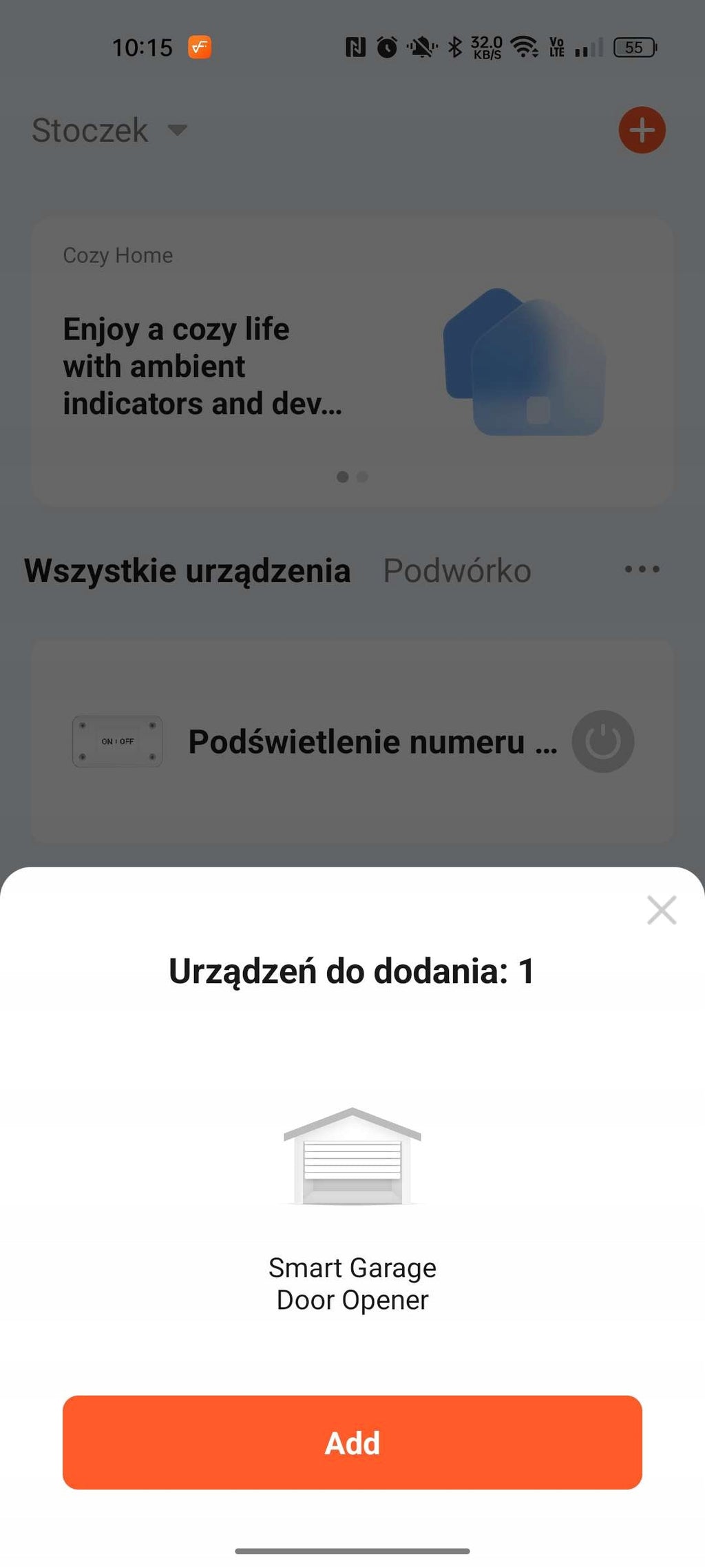 Смарт WiFi Контролер за Гаражна Врата и Порта Tuya Smart